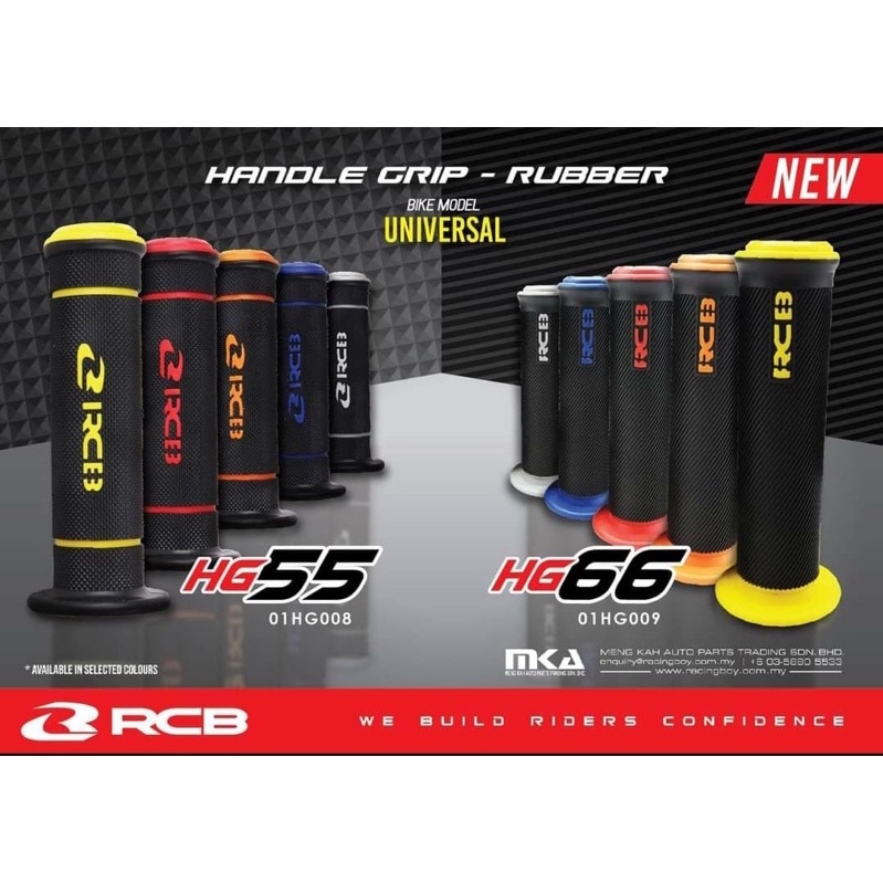 HANDGRIP HANDFAT GRIP RCB/RACING BOY HG66/HG55 BULU - ORIGINAL RCB