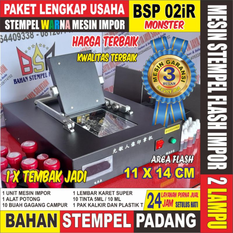 

PAKET MESIN STEMPEL FLASH IMPOR BSP 02iR 1411 MONSTER
