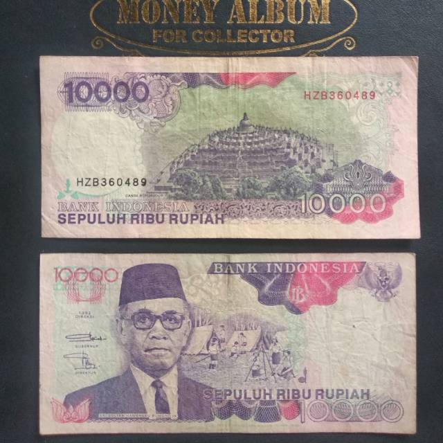 Uang kuno 10.000 sri sultan Hamengku Buwono IX tahun 1992