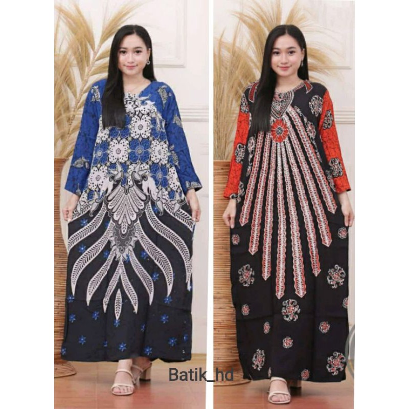 Daster Kencana Ungu Batik - DASTER LENGAN PANJANG MURAH PRODUSEN DASTER ABSTRAK REMEKAN PEKALONGAN.