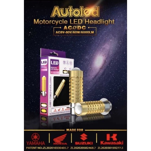 Lampu LED Utama H6 Motor Laser Supersonic Headlamp AC DC MotoLED AutoLED Bebek Matik Universal Matik-3