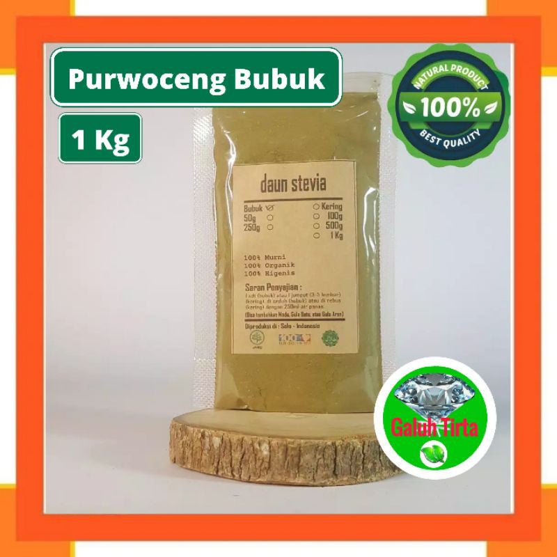 

PURWOCENG BUBUK 1 KG - Pimpinella Pruatjan - MURNI - JSR - REMPA