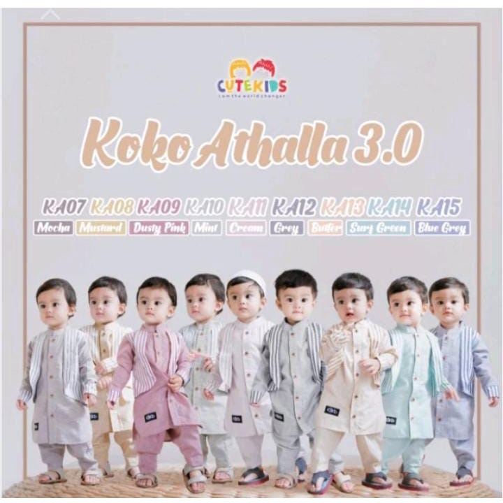 Koko Athalla by Cutekids