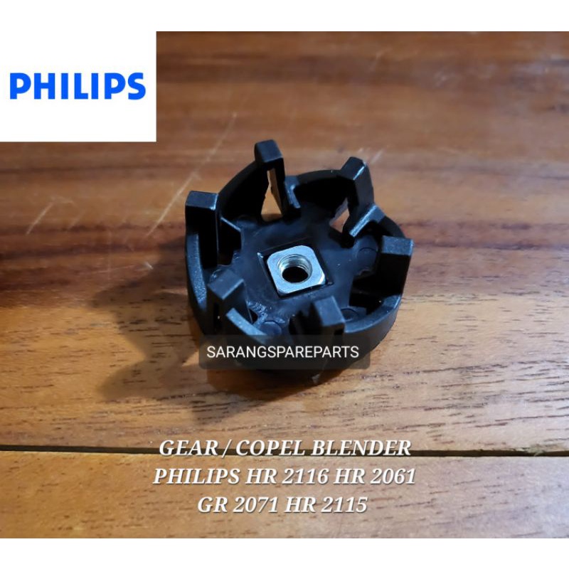 GIGI KONEKTOR BLENDER PHILIPS 2061, 2071, 2115, 2116 / COPEL GEAR PLASTIK PHILIPS / KONEKTOR COPEL P