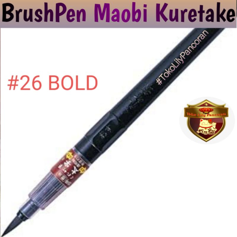 Fude Pen Kuretake / Brush Pen Kuretake Original / Maobi Refill Jepang / Kuas Isi Ulang