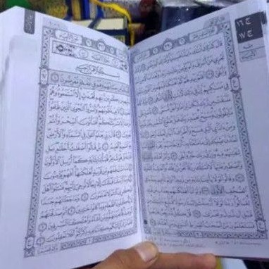 Al Quran kudus Rosm utsmni ustmani