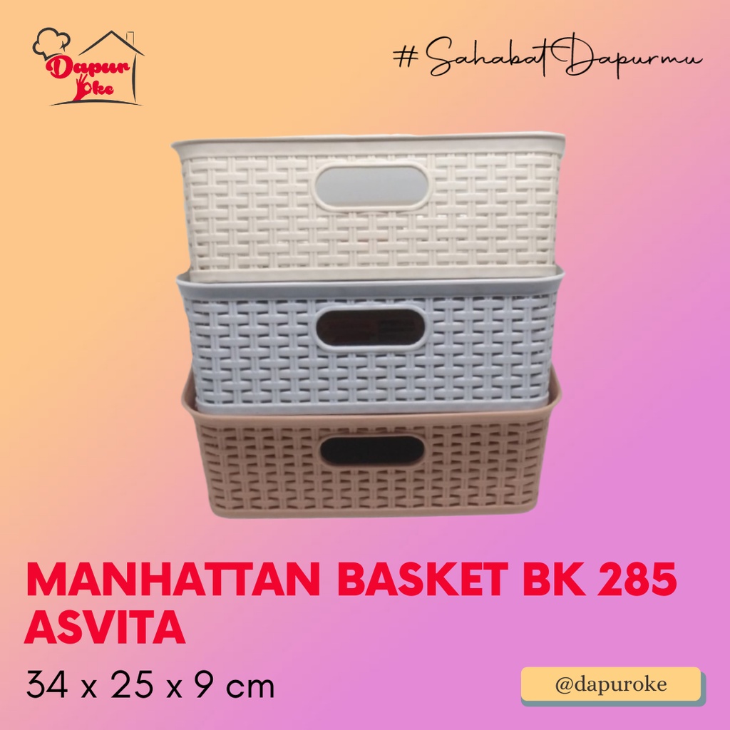 Manhattan Basket BK 285 Asvita / Keranjang / Kotak