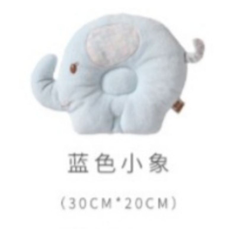 Bantal Anti Peyang Bayi Barang Impor