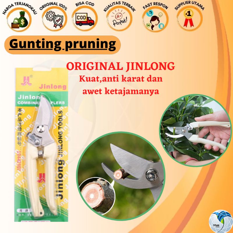 Gunting Tanaman Dahan Ranting Gunting Kebun Bunga Pruning Shears SHAESTORE15