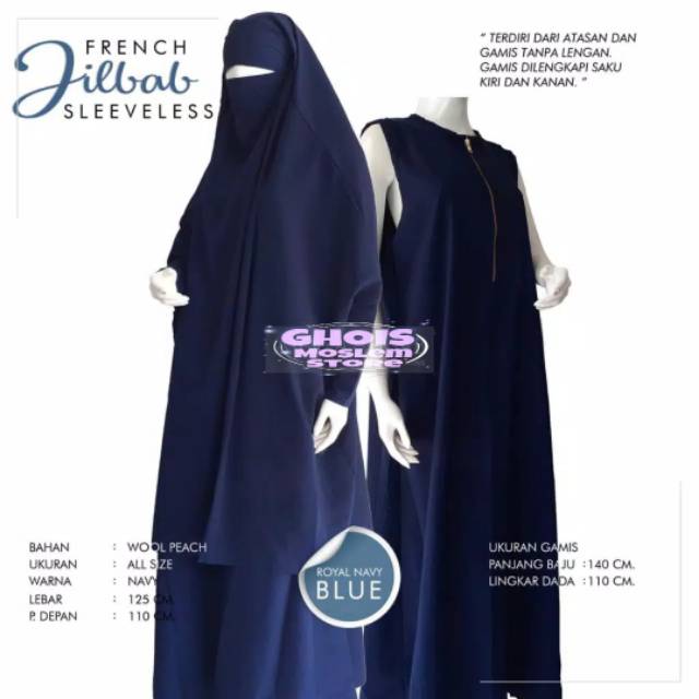 French Khimar Set