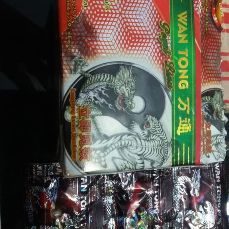 WANTONG KAPSUL ( 1 PACK ISI 20 SACHET @ 2 CAPSUL)