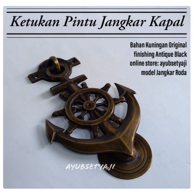 Hiasan Jangkar Kapal Roda Kuningan Pintu Rumah Kuningan Antik Motif Jangkar kapal Bel pintu antik ka