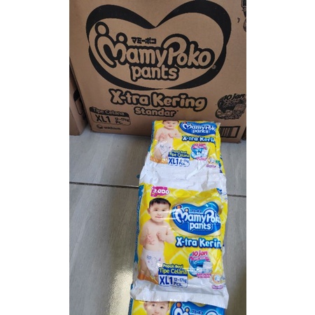 Mamypoko Rencengan 10PCS Size M L XL XXL Momypoko Sachet Popok Celana Pants Xtra Kering Sekali Pakai