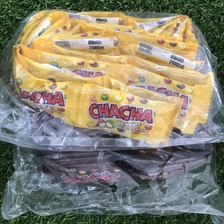 

PERMEN COKLAT CHACHA - 10pcs