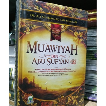 Muawiyah Bin Abu Sufyan