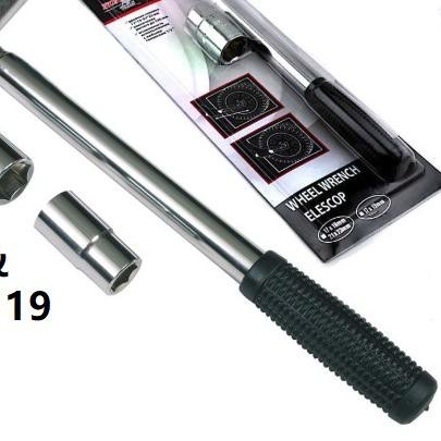 KUNCI RODA BAN SERBAGUNA L BISA PANJANG PENDEK UK BAUT 19 & 21 / KUNCI L BAN MOBIL