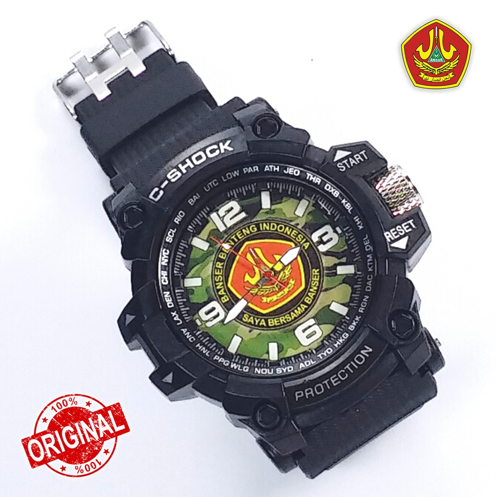 Jam "Nahdlatul Ulama" [ NU , Banser , Ansor ]