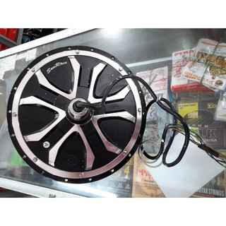 Dinamo motor sepeda listrik ruji 350watt 48volt BLDC | Shopee Indonesia