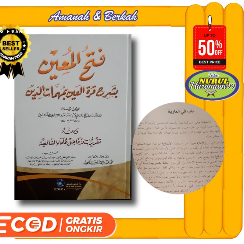 Kitab Fathul muin DKI