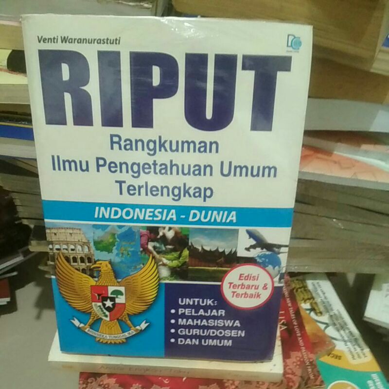 

riput