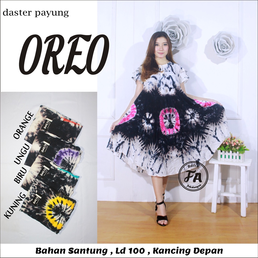 BATIK WANITA DASTER PAYUNG RAYON ( SALJU TELAGA WARNA COKLAT NORIKU BLACKLOVE KOALA KUPU LIBRA OREO MILTON NOVVA KENARI GUPITA BLACKOPAL FLADEO LUNA JAZERA NUTELA ) KEKINIAN KANCING DEPAN BUSUI BUMIL LENGAN PENDEK MURAH ADEM-DP OREO