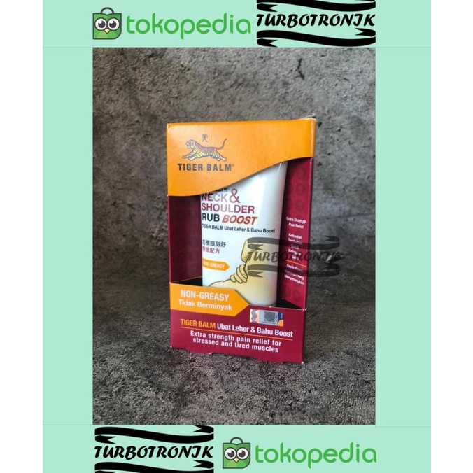 *#*#*#] Tiger Balm Neck n Shoulder Rub / Rub Boost