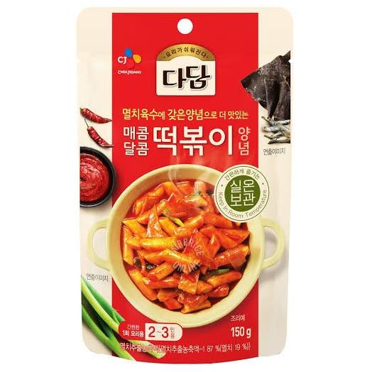 

!!!!!!] Saus Tteokbokki CJ Dadam Korea - Sauce Toppokki - TokPoki - non halal