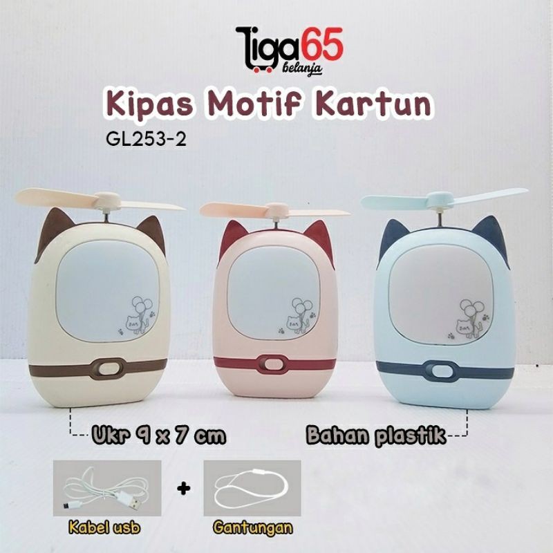 Kipas Angin Portable / Kipas Mini / Mini Fan / Rechargeable / Kipas GL253-2