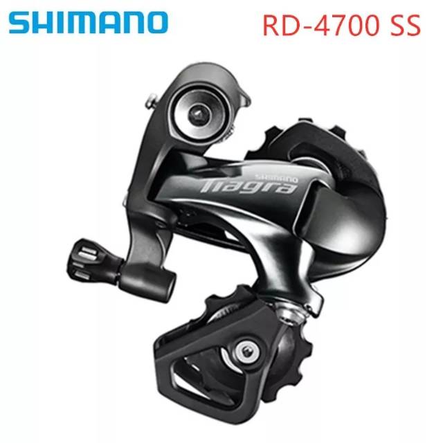 RD TIAGRA 4700 SHORT SS 10 SPEED ORIGINAL SHIMANO JAPAN TERLARIS SEPEDA LIPAT MTB ROADBIKE DLL