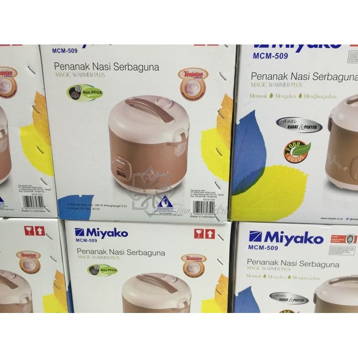 MIYAKO MCM-509 MagicCom / Rice Coccker