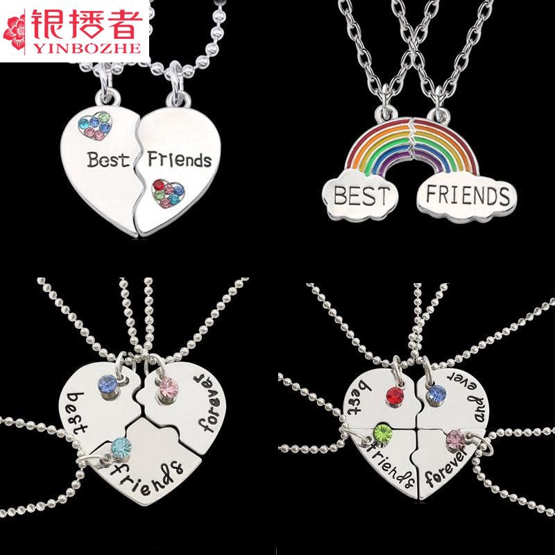 Wd pacar kalung  empat orang  pacar empat perempuan versi 