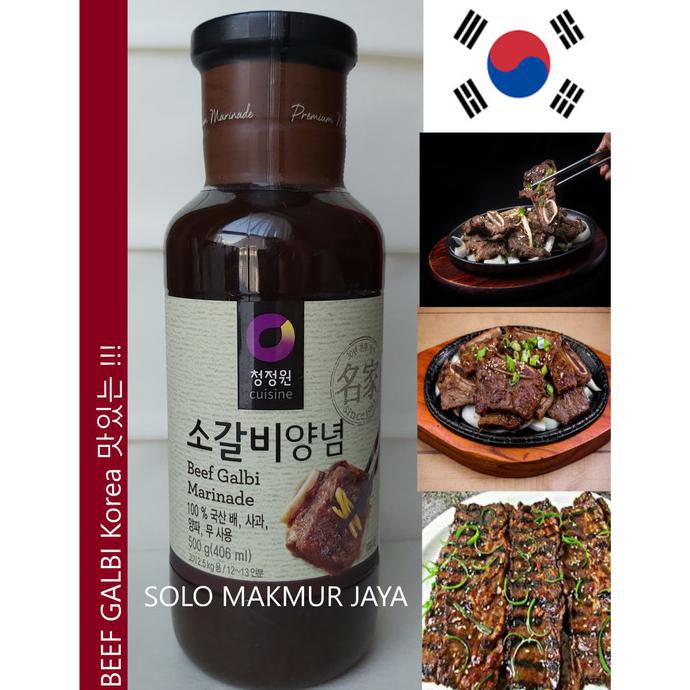 

[[BISA COD]] Bumbu saus Beef Galbi Marinade BBQ Daesang 500 g TERMURAH Kode 1323