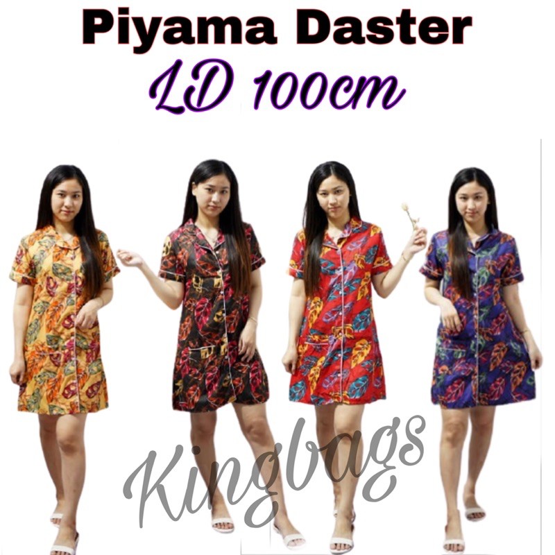 Baju daster piyama atasan wanita dewasa