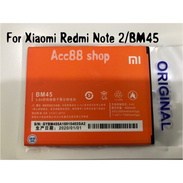 Baterai Batre Battery Original Xiaomi Redmi Note 2 / BM45