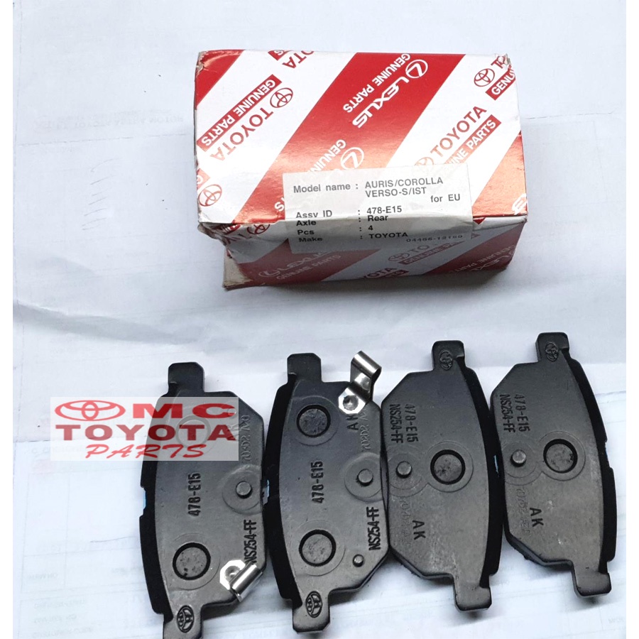 Brake Pad Kampas Rem Belakang New Corolla Altis 04466-12150