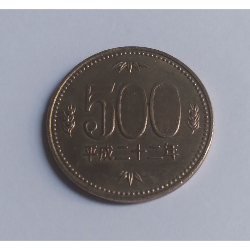 koin 500 yen jepang