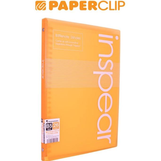 

File Note B5 Maruman Inspear F017-09 Orange Terlaris