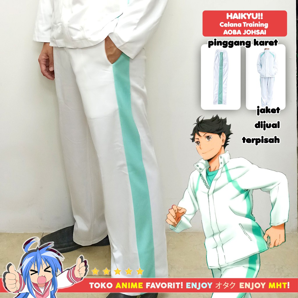 Celana Sport Training Pants Anime Cosplay Putih Garis Tosca Aoba Johsai Seijoh