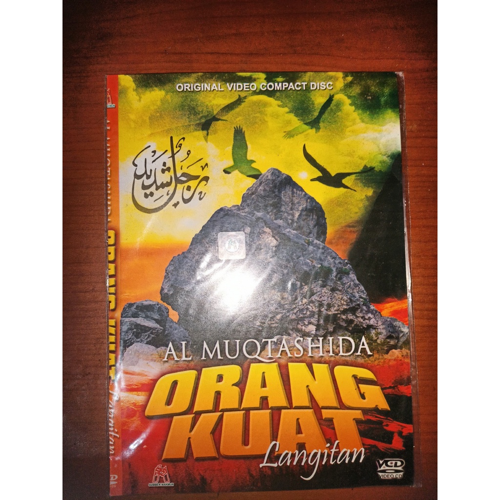 VCD ORIGINAL SHOLAWAT LANGITAN ALBUM ORANG KUAT Prod.GSP RECORD