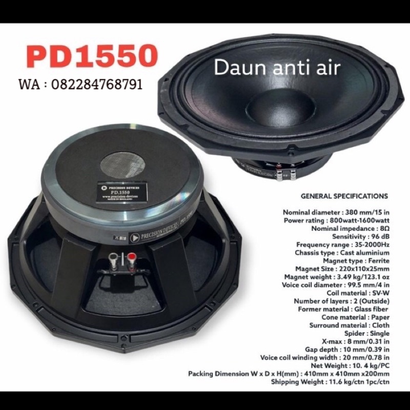 Speaker Precision komponen Devices PD1550 pd 1550 15inch vc 4in komponen speaker