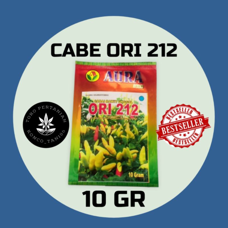 Benih Cabe Rawit Ori 212 10gr ( 1750 butir )
