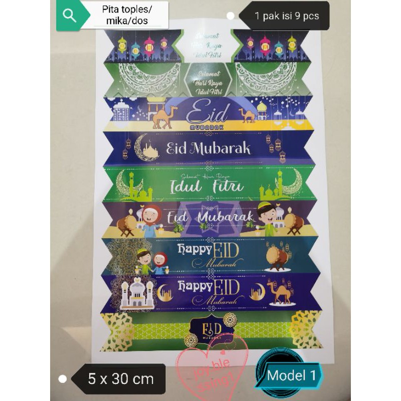 

PITA TOPLES IDUL FITRI (25x5)(30x5) PER pack/paperbelt lebaran/PITA LABEL
