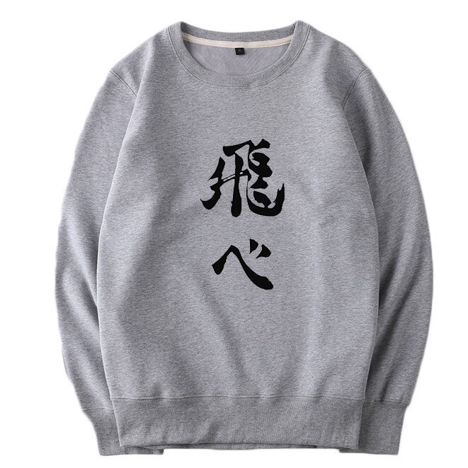 Ueno College Sweater Crewneck || Sweater Basic Anime || Pria &amp; Wanita Sz M - L - XL