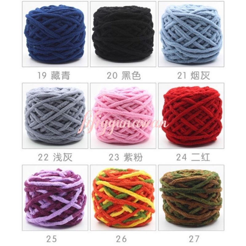 [100gr] Benang rajut chenille/ chenille yarn/ benang rajut handuk import 1ply