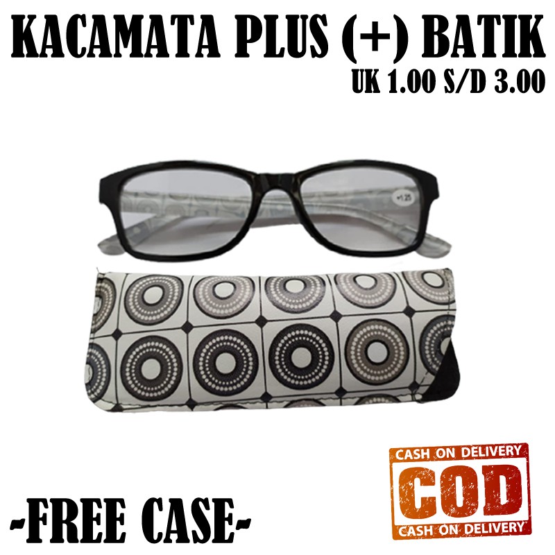 FREE CASE Kacamata Baca Plus (+) Pria Wanita +1.00- +3.00 Kacamata Plus Kaca mata Rabun Dekat Unisex