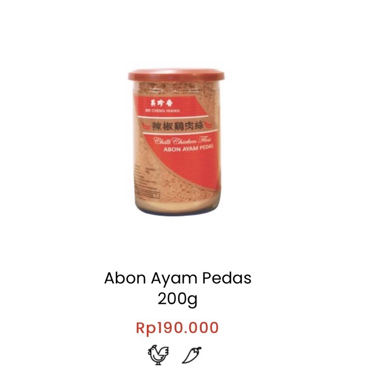 

bee cheng hiang abon pedas ayam 200 gr