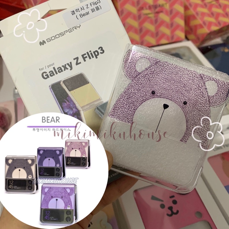 KOREA OFFICIAL LAVENDER BEAR Z FLIP 3 CASE CASING FLIP3 LINE GALAXY BT21 KOREAN LUCU FRIENDS KAKAO C