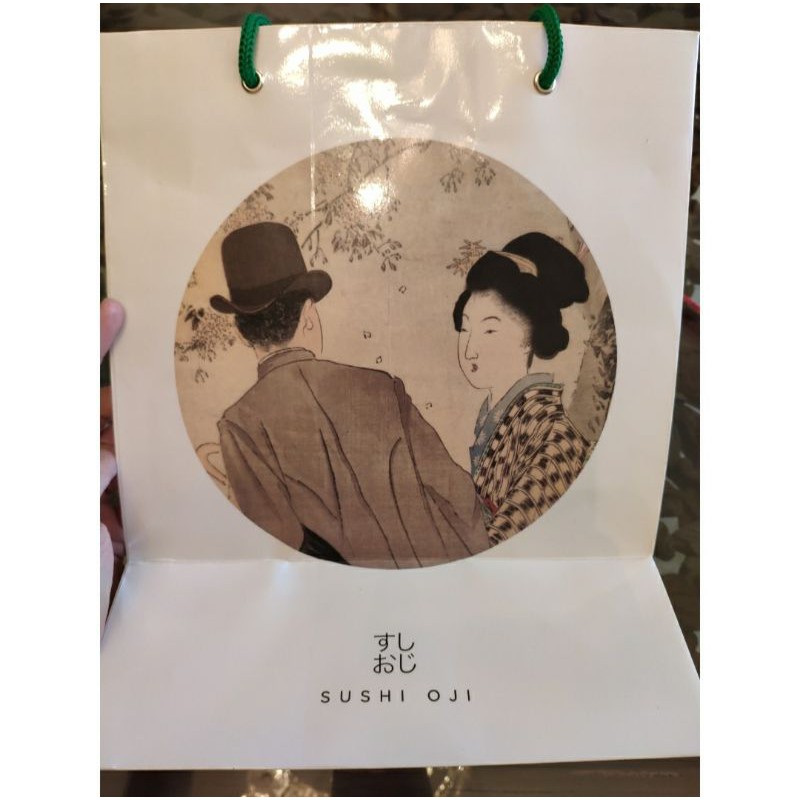 

Tas PaperBag Paper Bag Kantong Kantung Sushi Tei Restoran Restaurant