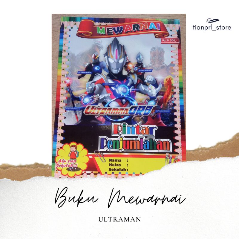 

BUKU MEWARNAI ULTRAMAN
