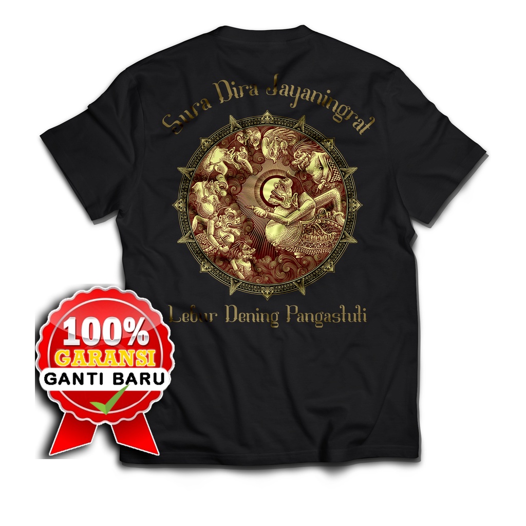 Paramesti Kaos Semar Wayang Jawa